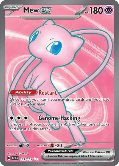Mew ex — SV: 151 193/165