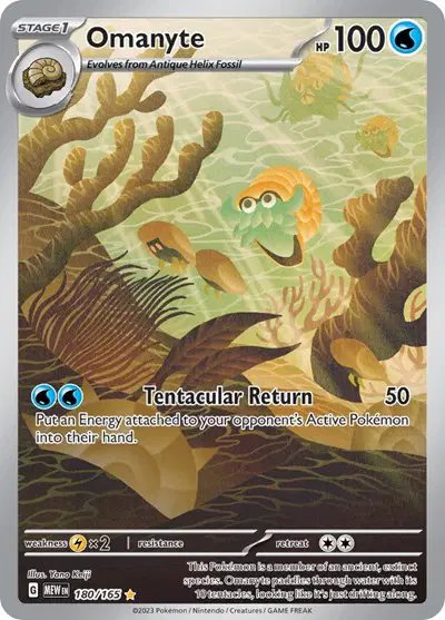 Omanyte — SV: 151 180/165