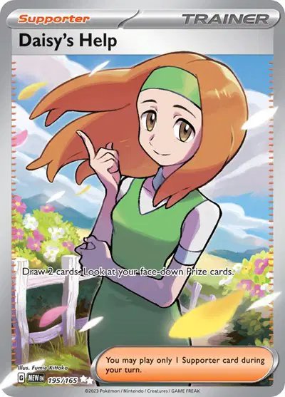 Daisy's Help — SV: 151 195/165