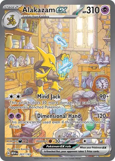 Alakazam ex — SV: 151 201/165