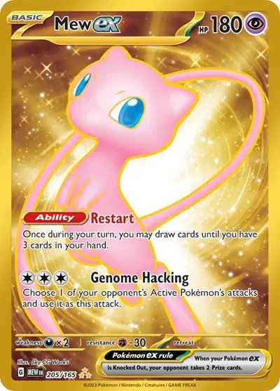 Mew ex — SV: 151 205/165