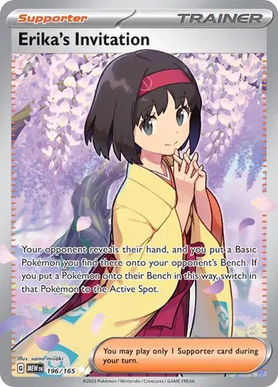 Erika's Invitation — SV: 151 196/165