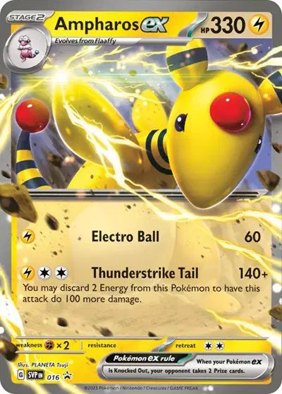 Ampharos ex — Scarlet & Violet Promo 016