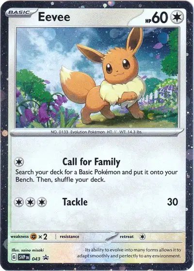 Eevee — Scarlet & Violet Promo 043