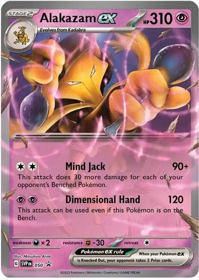 Alakazam ex — Scarlet & Violet Promo 050