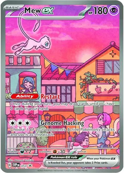 Mew ex — Scarlet & Violet Promo 053