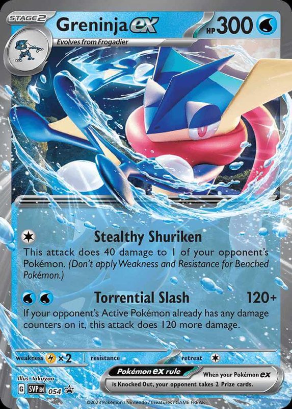Greninja ex — Scarlet & Violet Promo 054