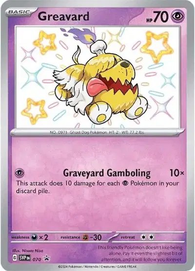 Greavard — Scarlet & Violet Promo 070