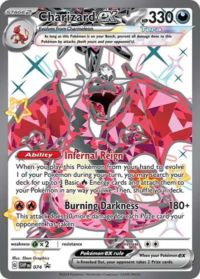 Charizard ex — Scarlet & Violet Promo 074