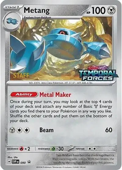 Metang (Prerelease) [Staff] — Scarlet & Violet Promo 090