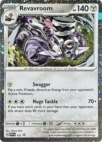 Revavroom (Cosmos Holo) — Scarlet & Violet Promo 121