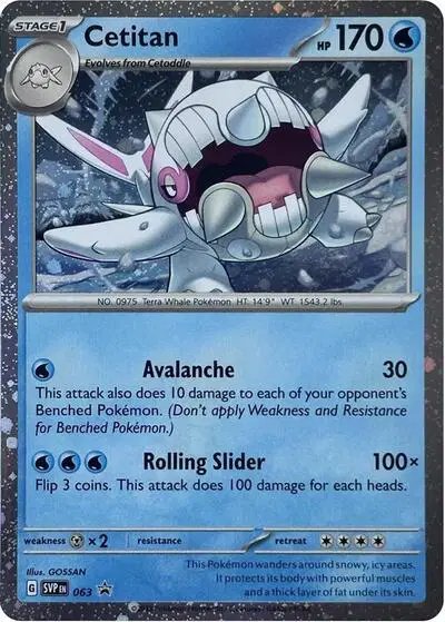 Cetitan (Cosmos Holo) — Scarlet & Violet Promo 063