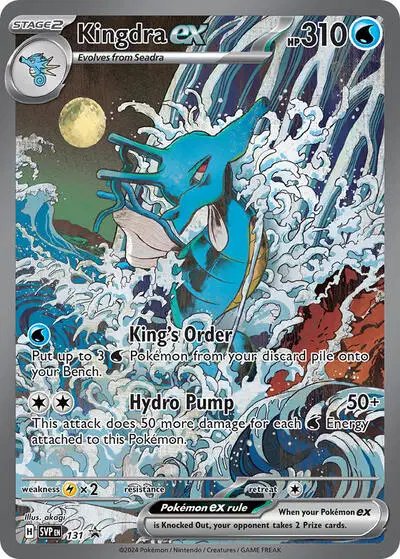 Kingdra ex — Scarlet & Violet Promo 131
