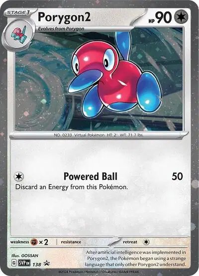 Porygon2 (Cosmos Holo) — Scarlet & Violet Promo 138
