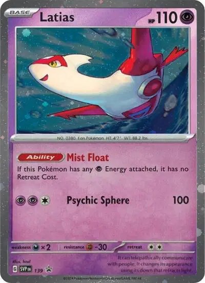 Latias (Cosmo Holo) — Scarlet & Violet Promo 139