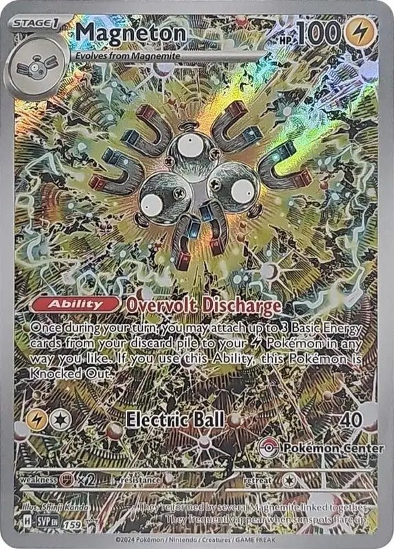 Magneton (Pokémon Center Exclusive) — Scarlet & Violet Promo 159