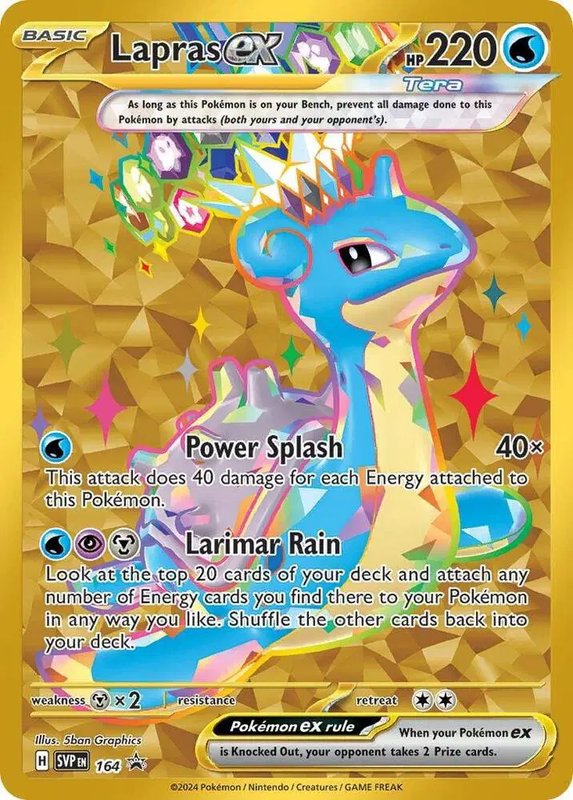 Lapras ex — Scarlet & Violet Promo 164
