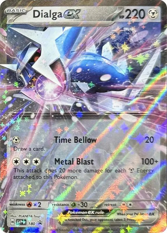 Dialga ex — Scarlet & Violet Promo 180