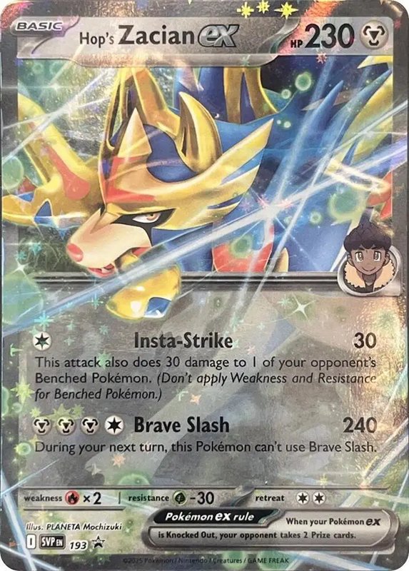 Hop's Zacian ex — Scarlet & Violet Promo SVP193