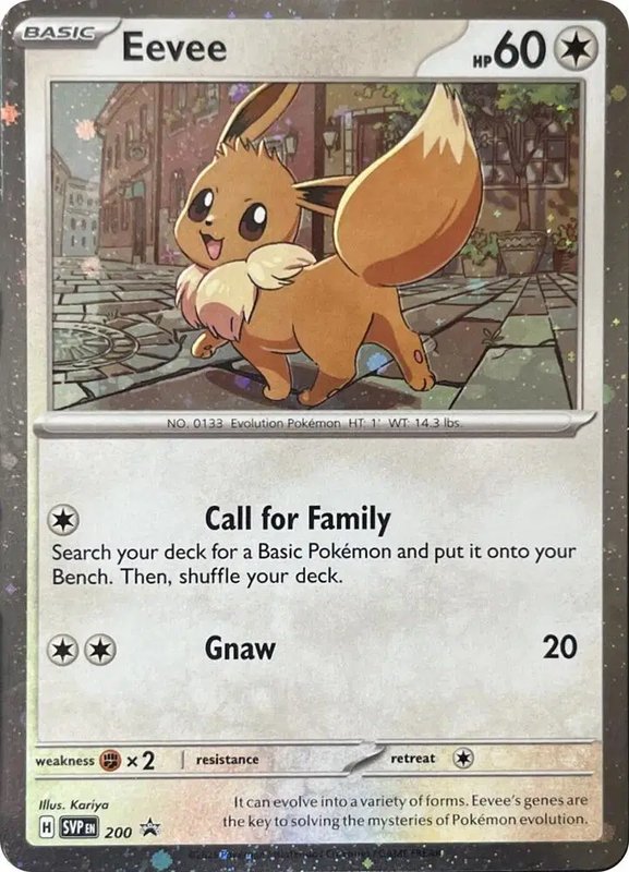 Eevee - 200 (Cosmos Holo) — Scarlet & Violet Promo SVP 200