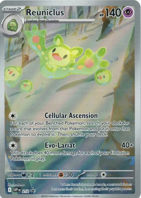 Reuniclus - 212 — Scarlet & Violet Promo 212
