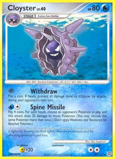 Cloyster — Secret Wonders 47