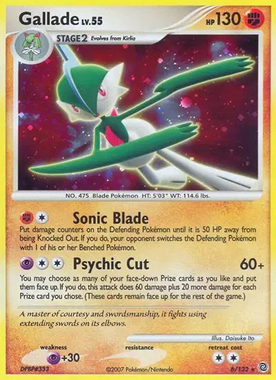 Gallade — Secret Wonders 6