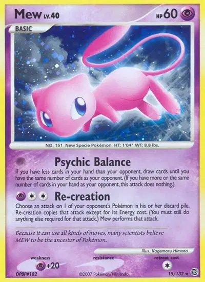 Mew — Secret Wonders 15