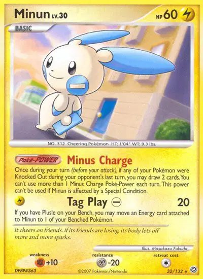 Minun — Secret Wonders 32
