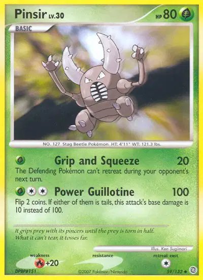 Pinsir — Secret Wonders 59