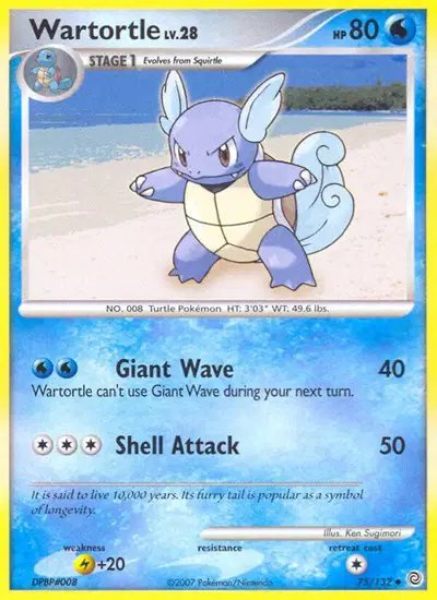 Wartortle — Secret Wonders 75