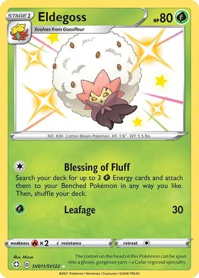 Eldegoss — Shining Fates: Shiny Vault SV011/SV122