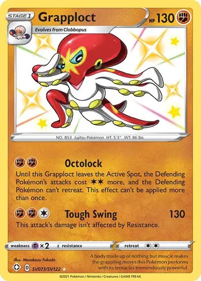 Grapploct — Shining Fates: Shiny Vault SV073/SV122