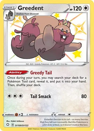 Greedent — Shining Fates: Shiny Vault SV100/SV122