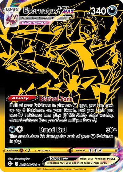 Eternatus VMAX — Shining Fates: Shiny Vault SV122/SV122