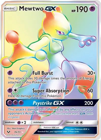 Mewtwo GX (Secret) — Shining Legends 76
