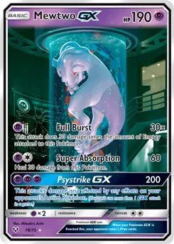 Mewtwo GX (Secret Shining) — Shining Legends 78