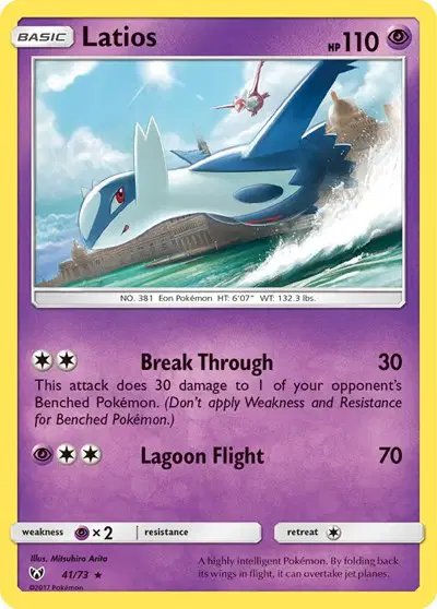 Latios — Shining Legends 41