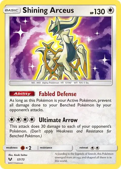 Shining Arceus — Shining Legends 57