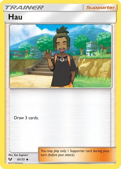 Hau — Shining Legends 61