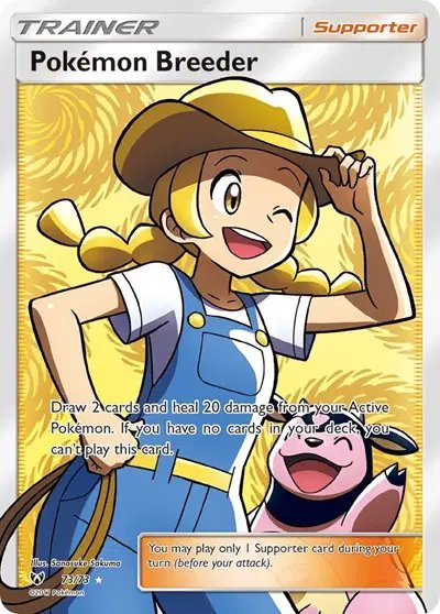 Pokemon Breeder (Full Art) — Shining Legends 73