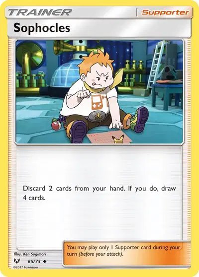 Sophocles — Shining Legends 65