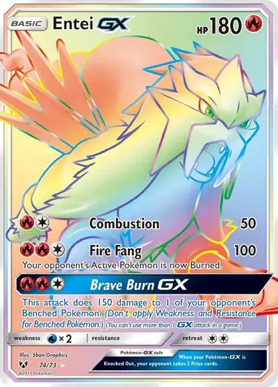 Entei GX (Secret) — Shining Legends 74