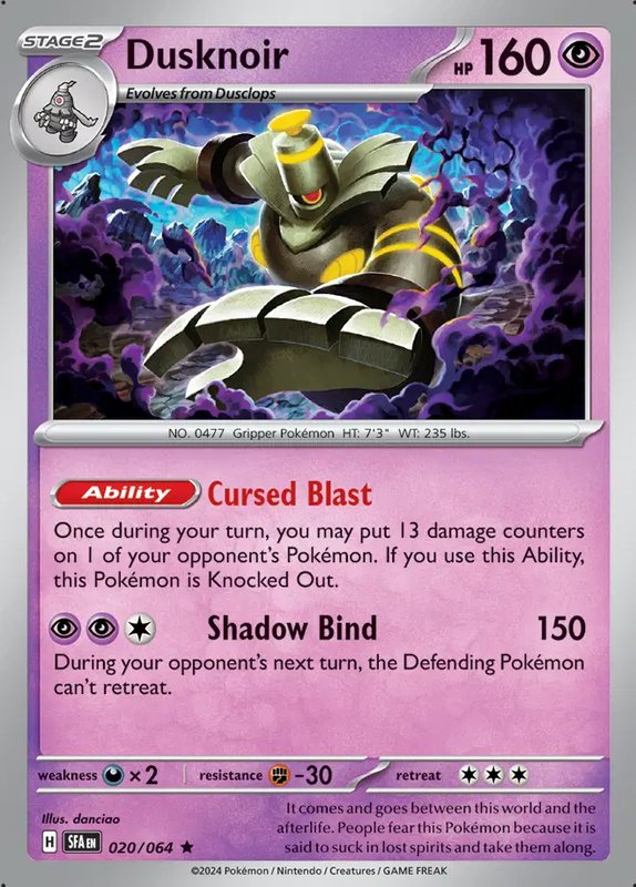 Dusknoir — Shrouded Fable 020/064