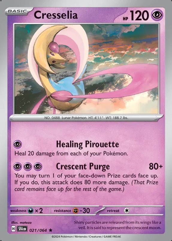 Cresselia — Shrouded Fable 021/064