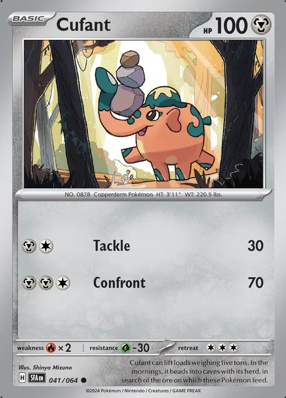 Cufant — Shrouded Fable 041/064
