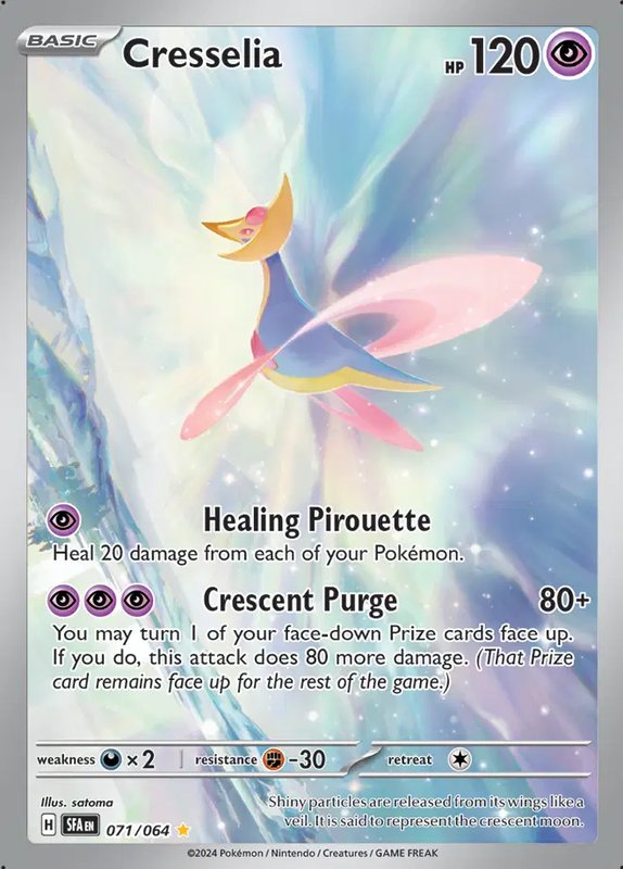 Cresselia — Shrouded Fable 071/064