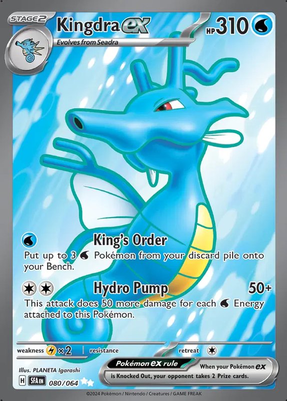 Kingdra ex — Shrouded Fable 080/064