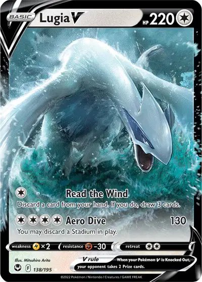 Lugia V — Silver Tempest 138/195