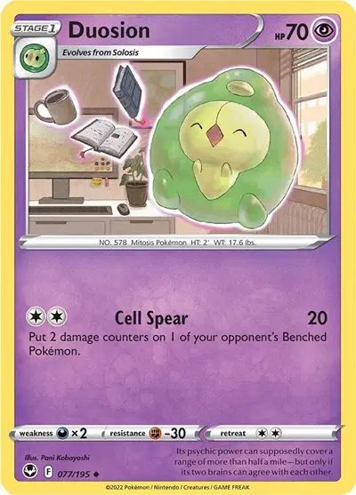 Duosion — Silver Tempest 077/195